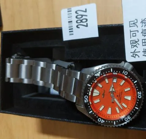 ★Pre-Owned★ Heimdallr Titanium SKX007 Dive Watch